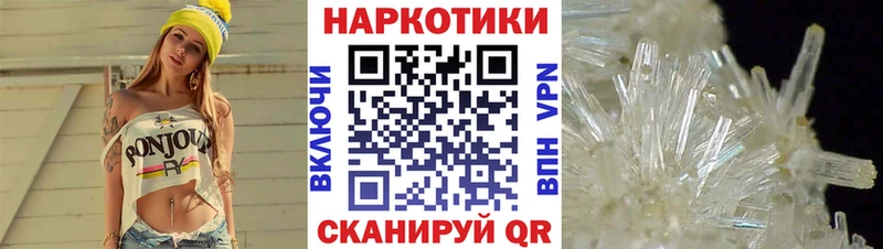 Виды наркотиков купить Жирновск АМФ OMG ONION ГАШ