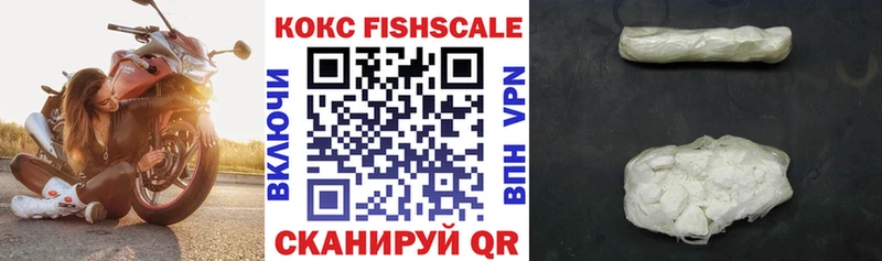 кракен зеркало  Жирновск  Кокаин 97% 