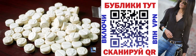 хочу наркоту  Жирновск  ЭКСТАЗИ 280мг 