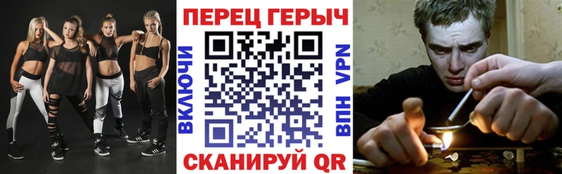 магазин продажи   Жирновск  ГЕРОИН герыч 