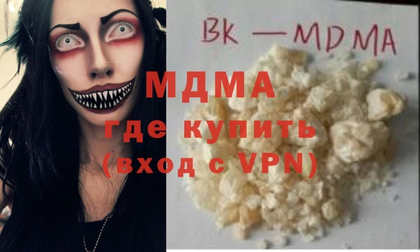 спайс Алзамай