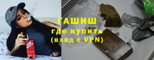 спайс Алзамай