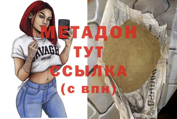 ECSTASY Алексеевка
