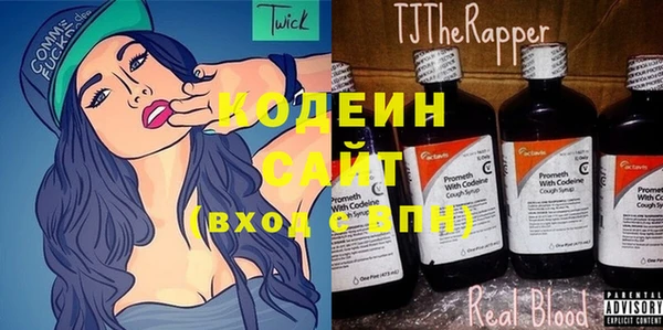 спайс Алзамай
