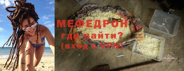 spice Приозерск