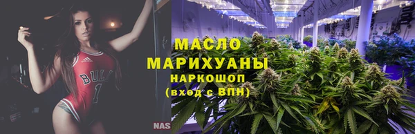 спайс Алзамай