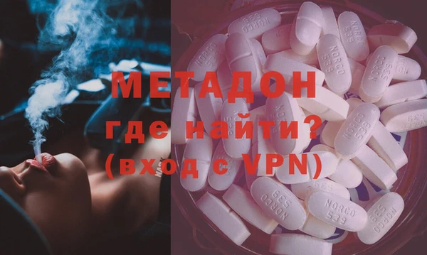 спайс Алзамай