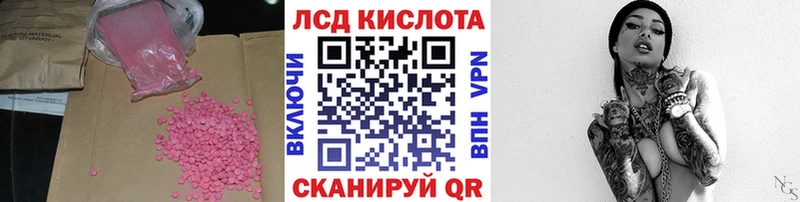 цены наркотик  Жирновск  mega как зайти  ЛСД экстази ecstasy 