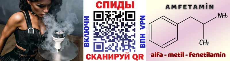 hydra ссылка где купить наркоту Жирновск Метамфетамин пудра