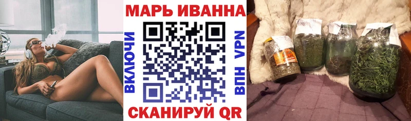 продажа наркотиков  Жирновск  Шишки марихуана OG Kush 
